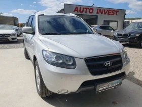 Hyundai Santa fe АВТОМАТ, снимка 1