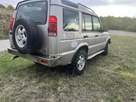 Land Rover Discovery | Mobile.bg    7