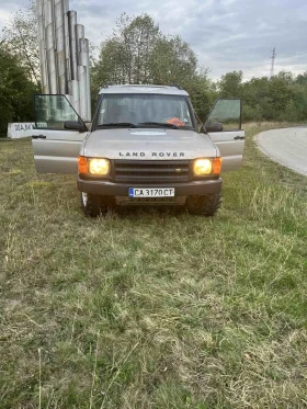 Land Rover Discovery | Mobile.bg    8