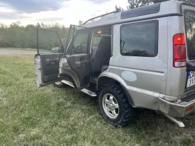 Land Rover Discovery | Mobile.bg    10