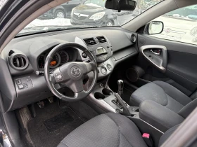 Toyota Rav4 2.0i/газов инжекцион, снимка 9