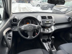 Toyota Rav4 2.0i/газов инжекцион, снимка 12