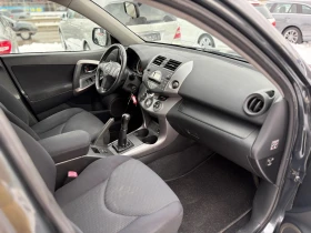 Toyota Rav4 2.0i/газов инжекцион, снимка 14