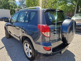 Обява за продажба на Toyota Rav4 2.0i/газов инжекцион ~13 500 лв. - изображение 6