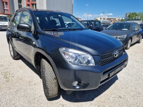 Обява за продажба на Toyota Rav4 2.0i/газов инжекцион ~13 500 лв. - изображение 2