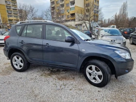 Toyota Rav4 2.0i/газов инжекцион, снимка 4