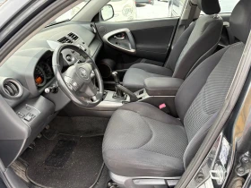 Toyota Rav4 2.0i/газов инжекцион, снимка 8