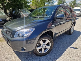 Toyota Rav4 2.0i/газов инжекцион