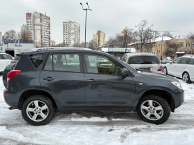 Toyota Rav4 2.0i/газов инжекцион, снимка 4