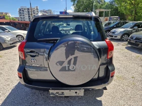Обява за продажба на Toyota Rav4 2.0i/газов инжекцион ~13 500 лв. - изображение 5