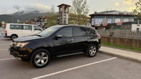 Обява за продажба на Acura Mdx ~16 900 лв. - изображение 8