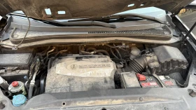 Acura Mdx | Mobile.bg    15