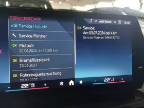 BMW X2 M35i xDrive M Sport Paket | Mobile.bg    11