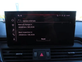 Audi Q5 S line 40 TDI quattro - 87800 лв. - 43828261 9