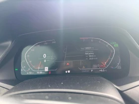 BMW X5 * xDrive40i * CARFAX * БЕЗ ПЪРВОНАЧАЛНА ВНОСКА - 28600 € / 55936.74 лв. - 64361001 8