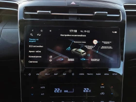 Hyundai Tucson 1.6 T-GDi 230ch Hybrid Business BVA6, снимка 17 - Автомобили и джипове - 53203826