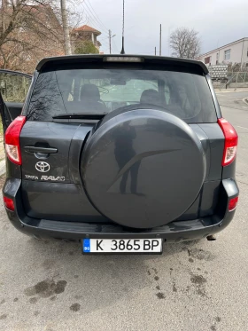 Toyota Rav4 - 4400 € / 8605.65 лв. - 57160676 2