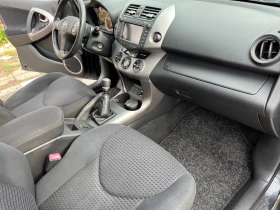 Toyota Rav4 - 4400 € / 8605.65 лв. - 57160676 3