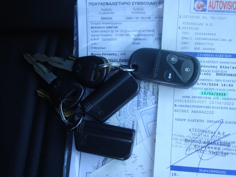 Honda Cr-v 2000 Face Гърция, снимка 8 - Автомобили и джипове - 51807506