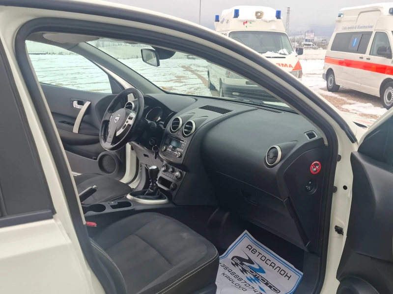 Nissan Qashqai 1.5DCi/Euro5A/Италия, снимка 10 - Автомобили и джипове - 53327256