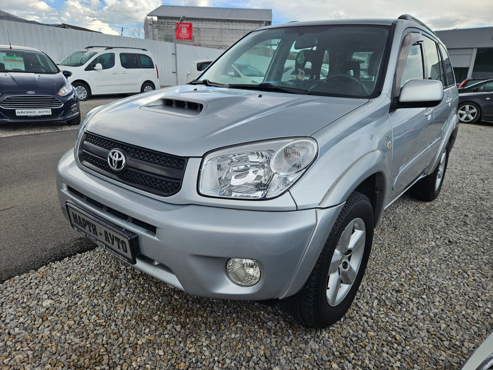 Toyota Rav4 2.0D4D 4X4   - [1] 