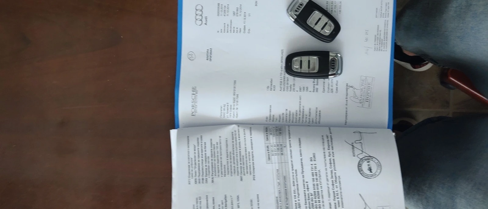 Audi SQ5 133  1     | Mobile.bg   17