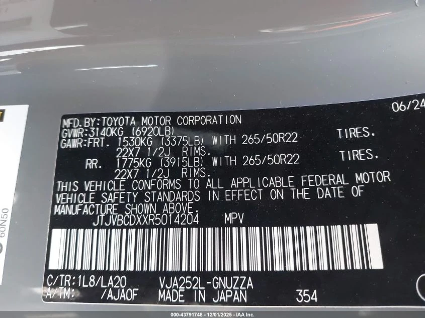 Lexus GX 550 3.4L V-6 DI, DOHC, VVT, TURBO, 349HP 4X4 Drive | Mobile.bg � ����������� 15