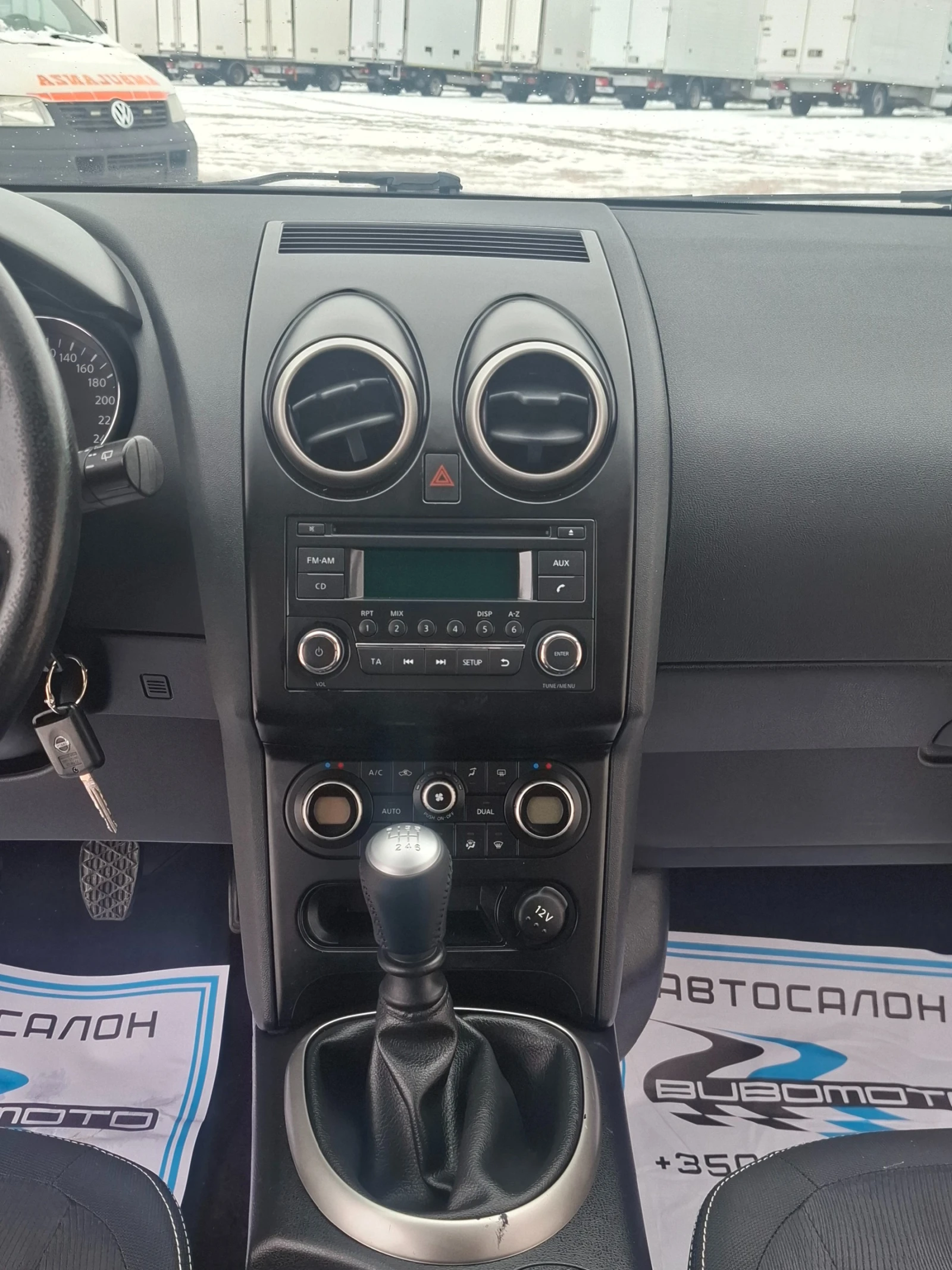 Nissan Qashqai 1.5DCi/Euro5A/Италия - изображение 9