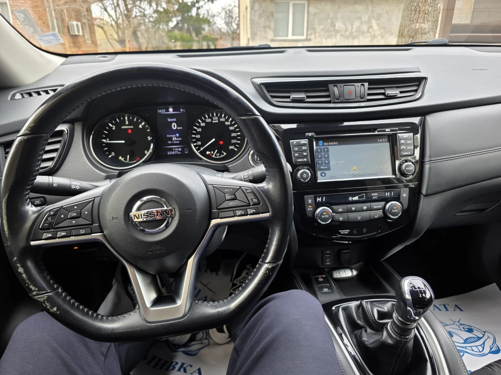 Nissan X-trail, снимка 5 - Автомобили и джипове - 53926071