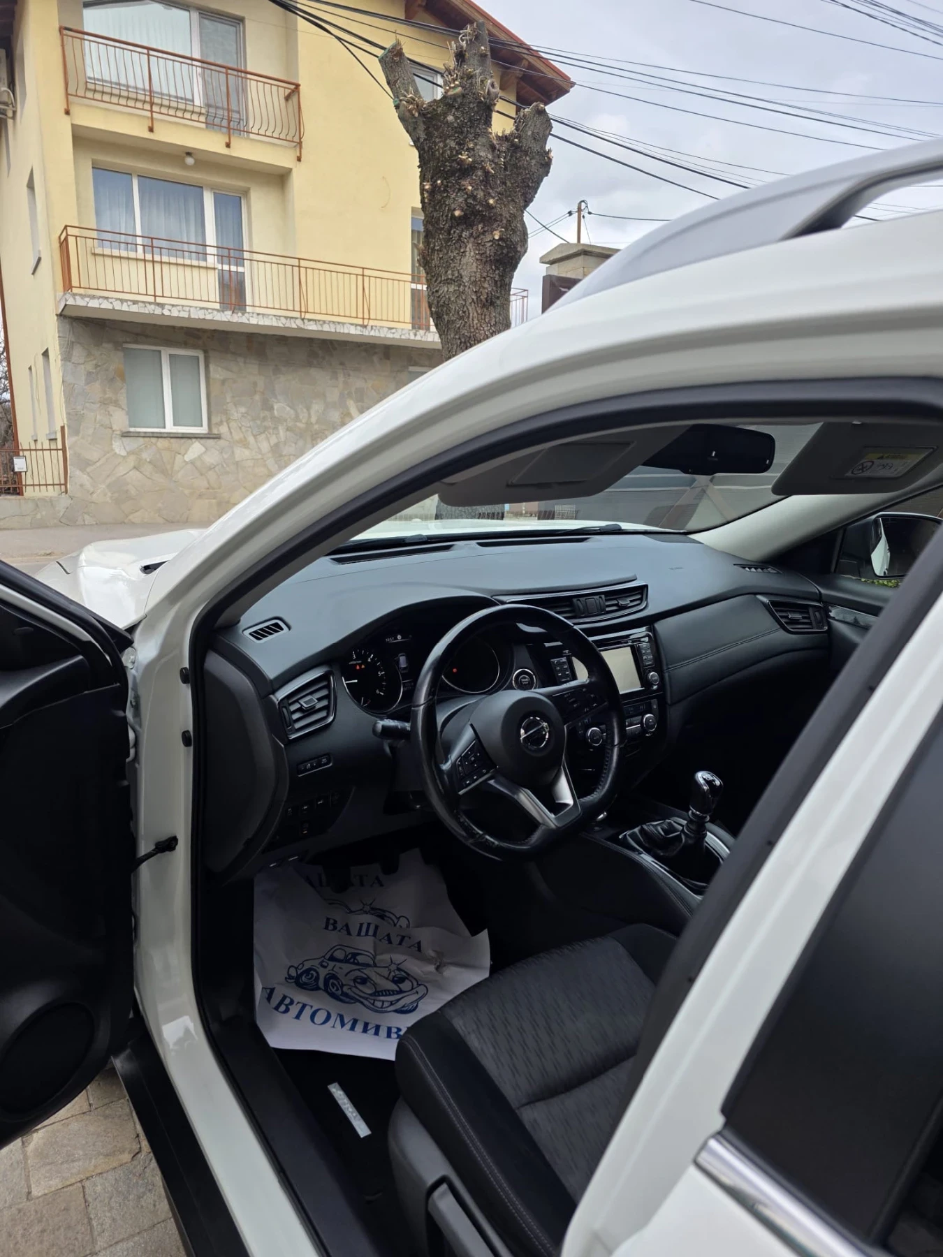 Nissan X-trail, снимка 7 - Автомобили и джипове - 53926071