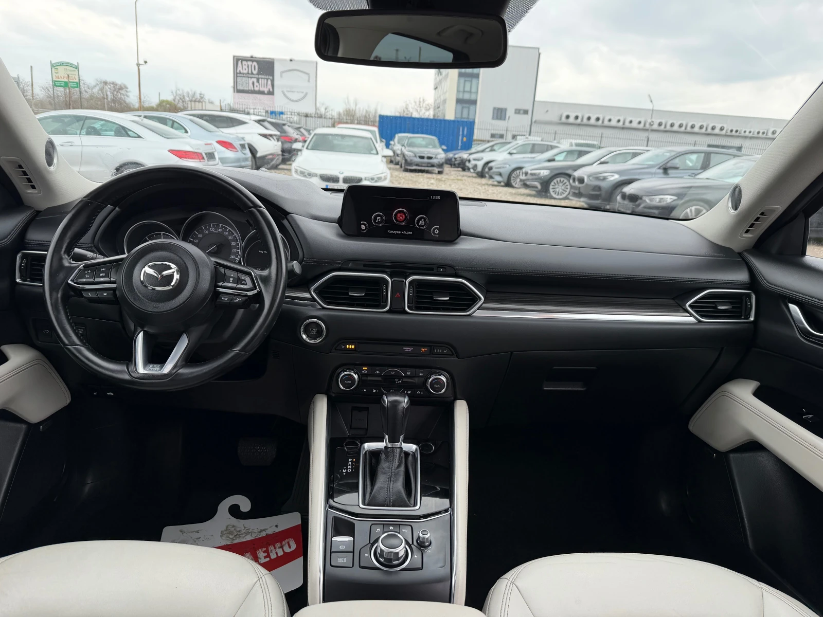 Mazda CX-5 2.2 D EXCEED AWD, снимка 17 - Автомобили и джипове - 53962493