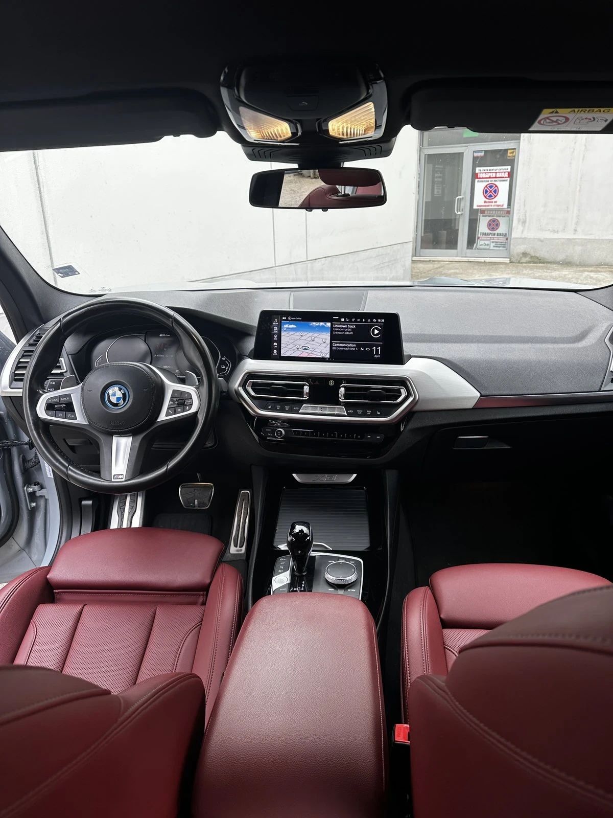 BMW X3 30e xDrive Sportautomatic, снимка 8 - Автомобили и джипове - 54373484