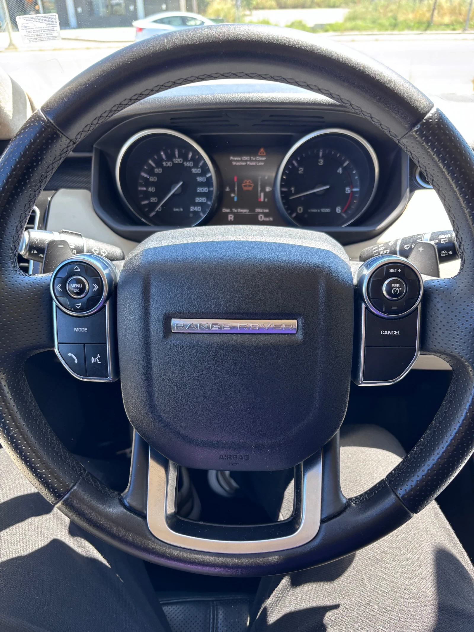 Land Rover Range Rover Sport RANGE ROVER SPORT L494 3.0 HSE, снимка 5 - Автомобили и джипове - 54588618