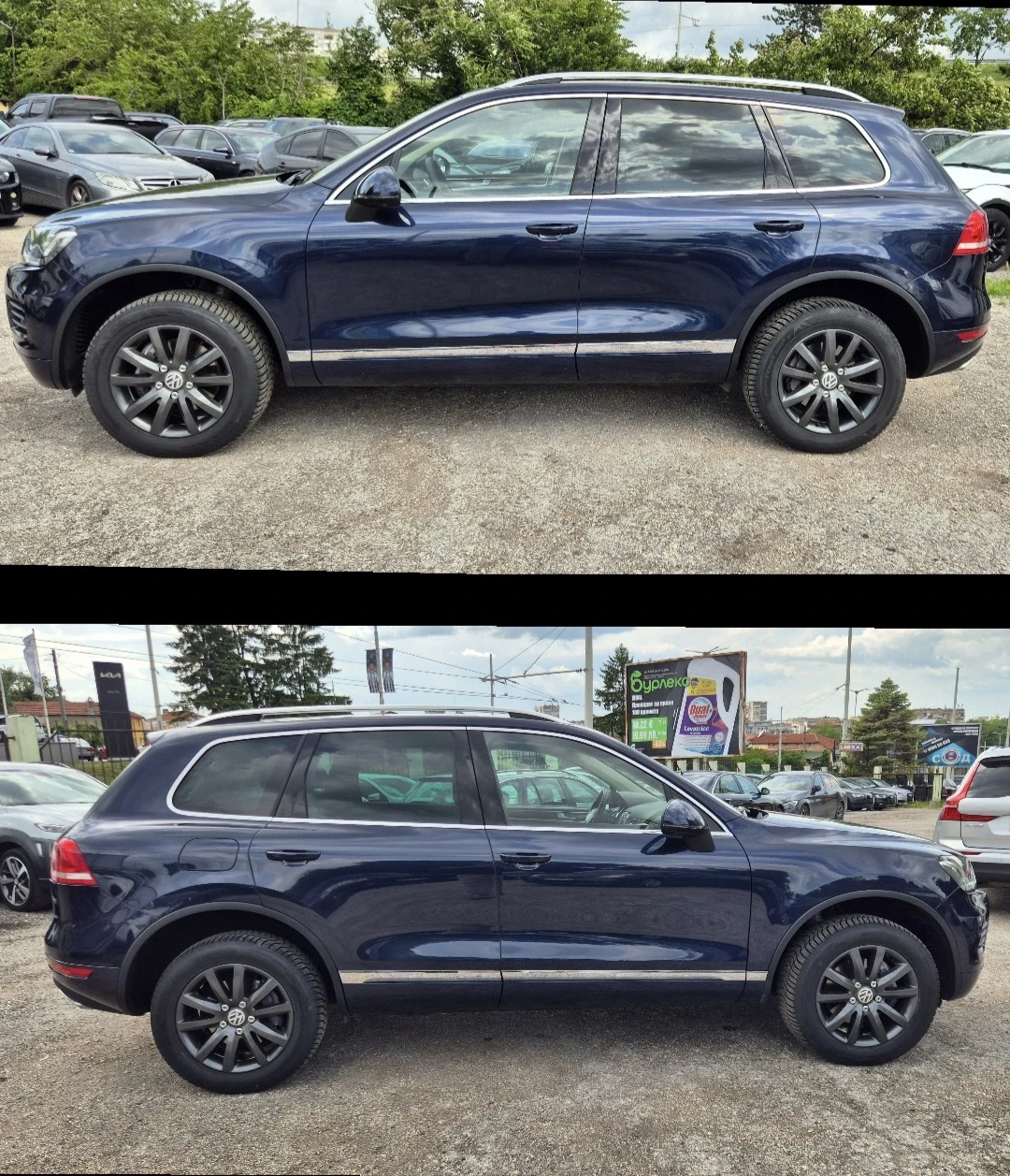 VW Touareg 3.0TDI* NAVI* LED* LANE ASSISTENT* DISTRONIK, снимка 6 - Автомобили и джипове - 54621727