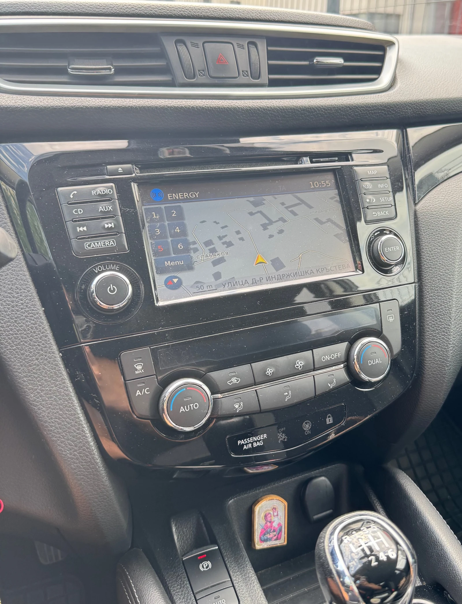 Nissan Qashqai 1.6, снимка 3 - Автомобили и джипове - 55627746