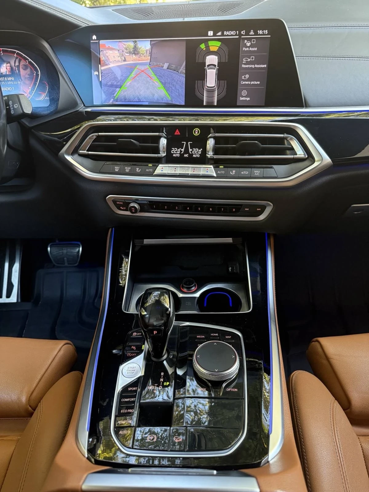 BMW X5 M Performance Distrinic+  Камера Памет , снимка 11 - Автомобили и джипове - 55877446