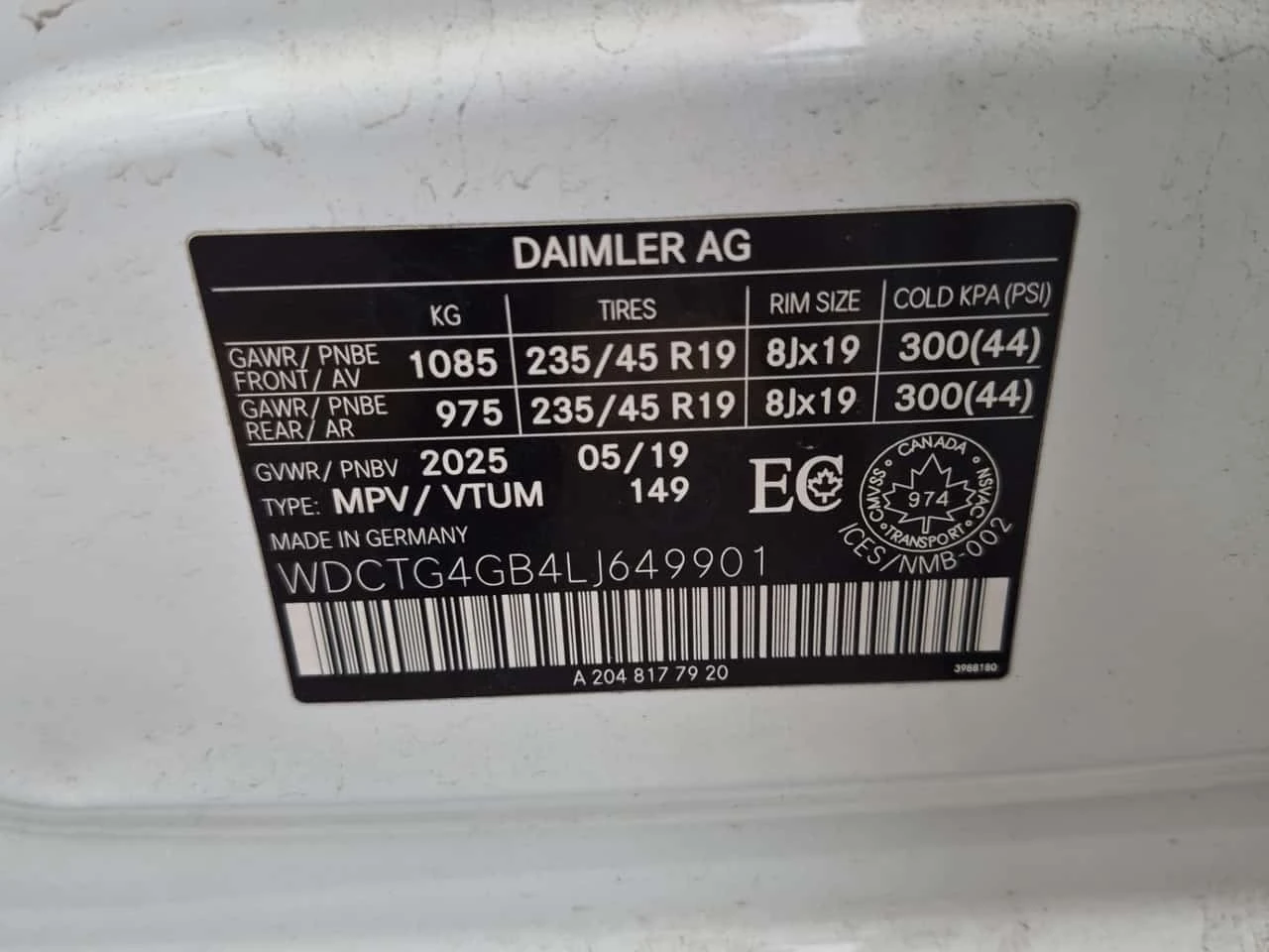Mercedes-Benz GLA 250 | PANO| ��������| �����| 2 �����|  | Mobile.bg � ����������� 15