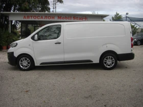 Peugeot Expert 2.0HDI NAVI KAMERA EURO 6B | Mobile.bg    2