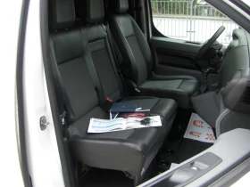Peugeot Expert 2.0HDI NAVI KAMERA EURO 6B | Mobile.bg    14