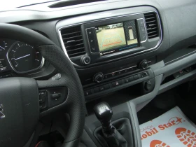 Peugeot Expert 2.0HDI NAVI KAMERA EURO 6B | Mobile.bg    12