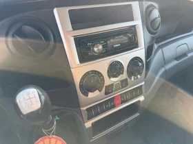 Iveco Daily 40C15!3.0!.!3.5!1 .+ ! | Mobile.bg    15