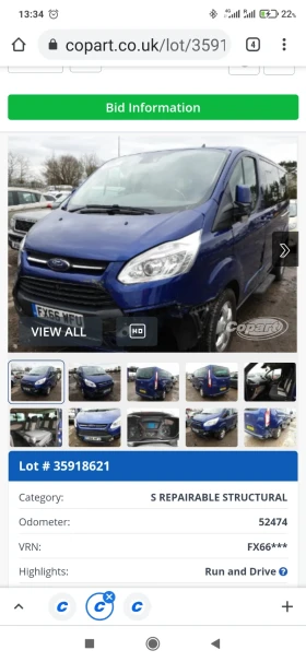 Ford Tourneo Custom titanium  | Auto.bg — изображение 9