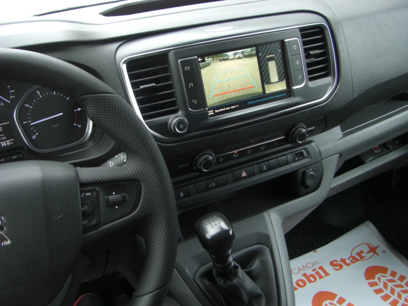 Peugeot Expert 2.0HDI NAVI KAMERA EURO 6B, снимка 12 - Бусове и автобуси - 51996315