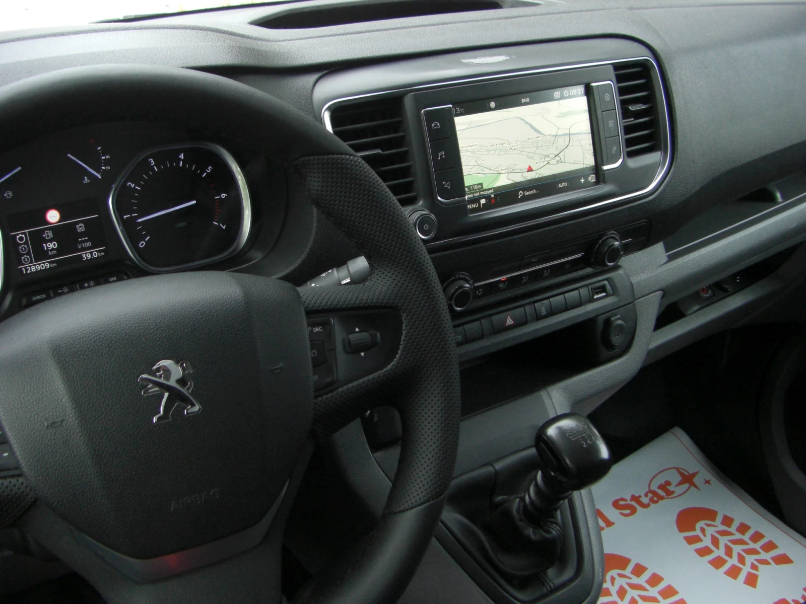 Peugeot Expert 2.0HDI NAVI KAMERA EURO 6B | Mobile.bg   11