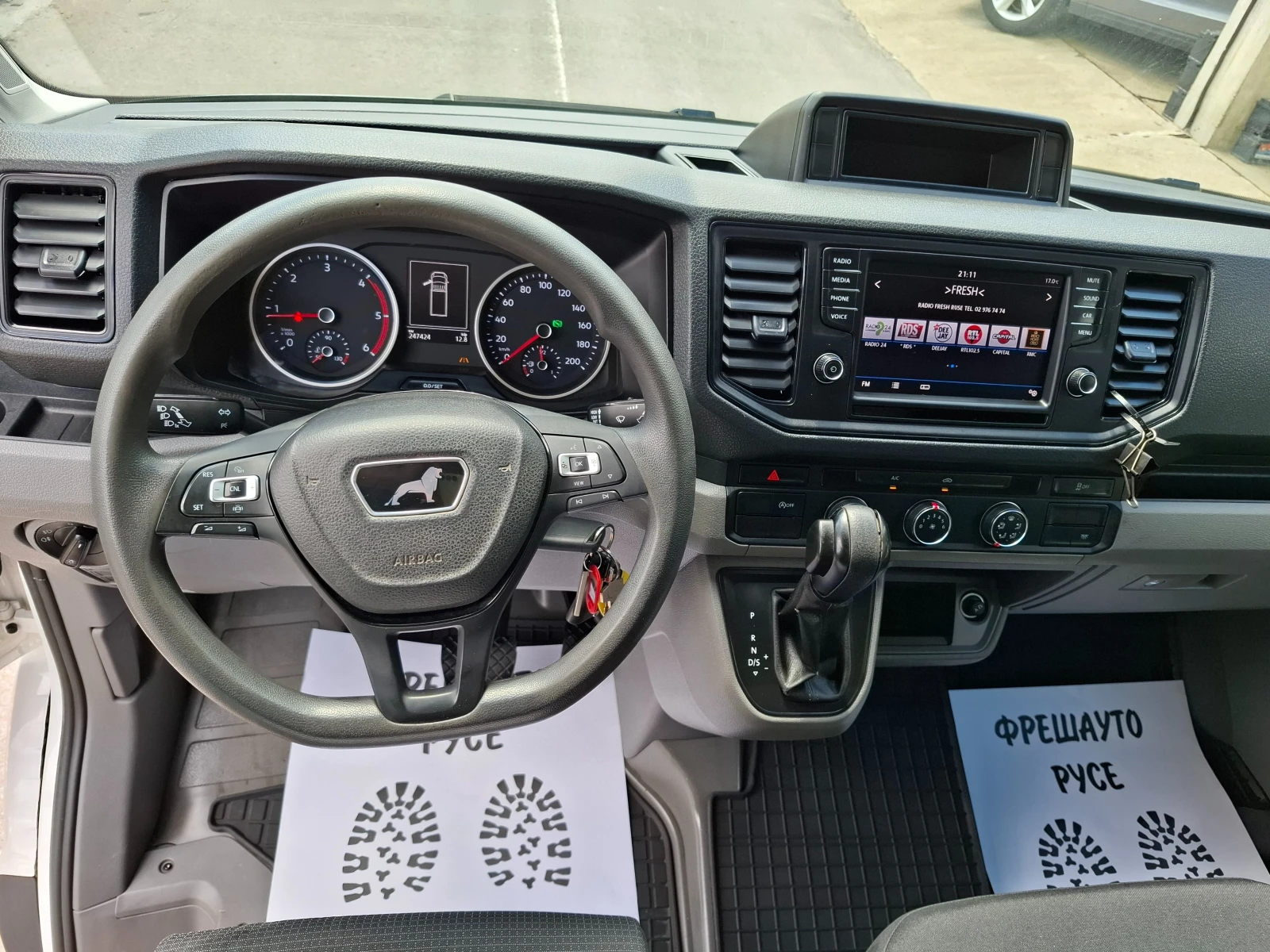 VW Crafter 2.0tdi 177кс., снимка 8 - Бусове и автобуси - 54890788
