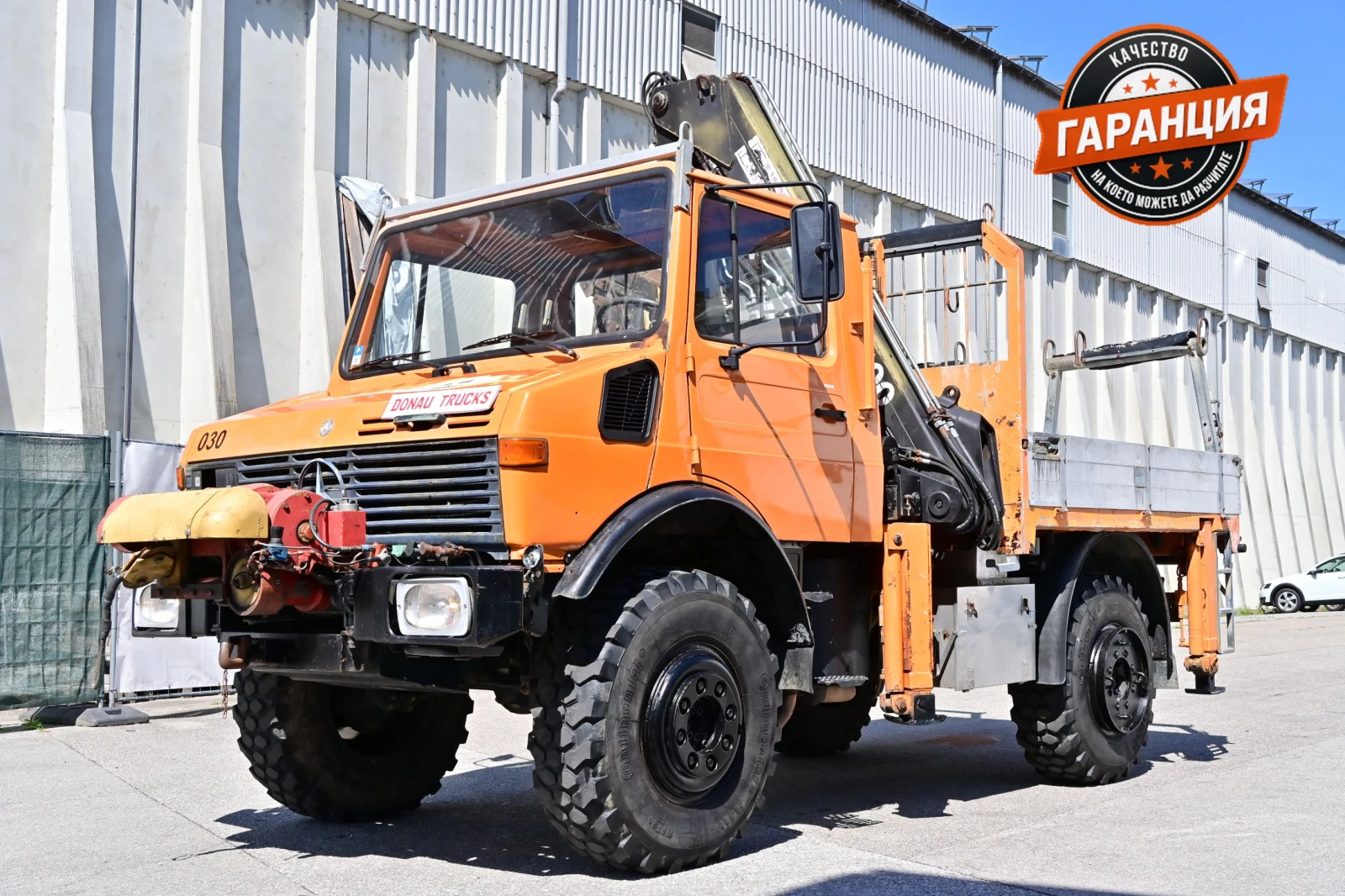 Mercedes-Benz UNIMOG
