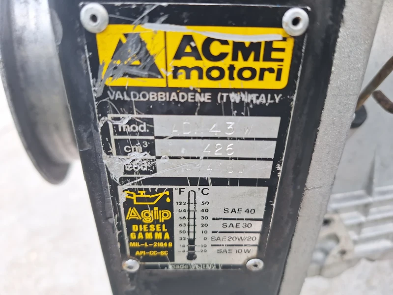 Сенокосачка BCS  Палцова косачка дизел BCS двуколка12к.с.. , снимка 13 - Селскостопанска техника - 14172361