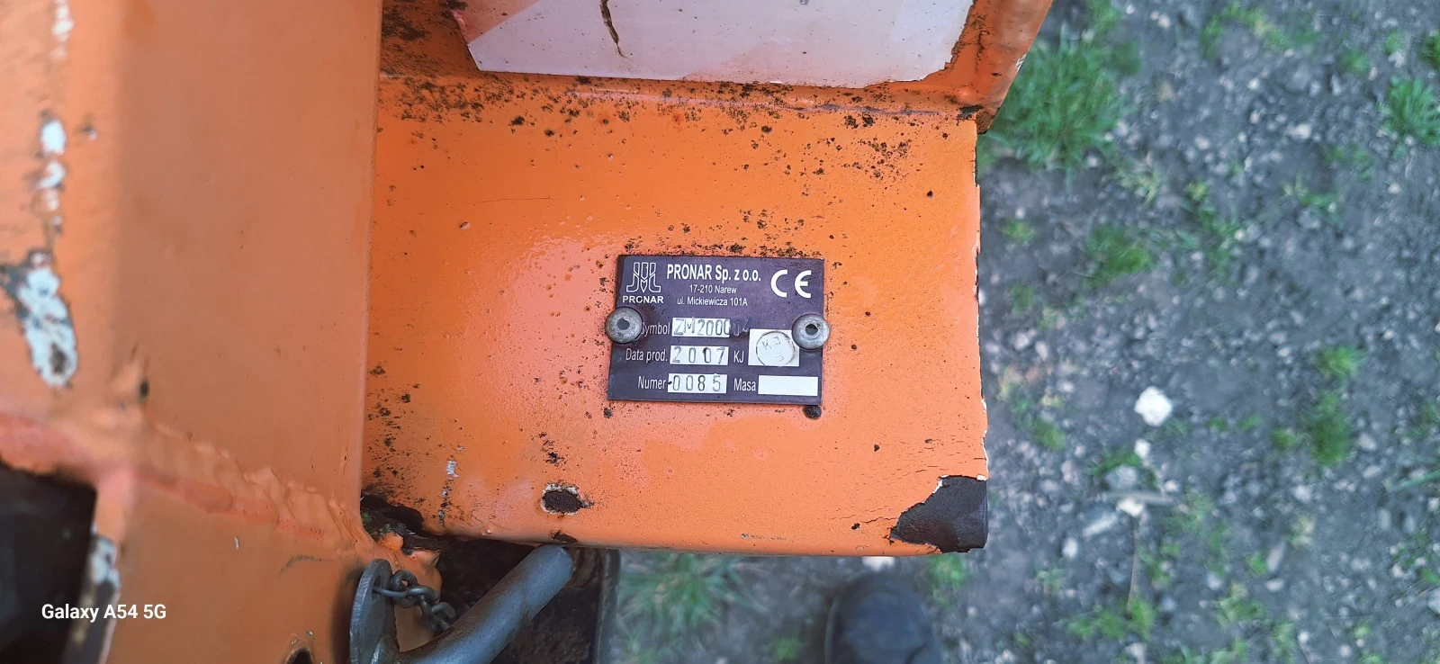 Друг вид Внос, снимка 3 - Селскостопанска техника - 54072158