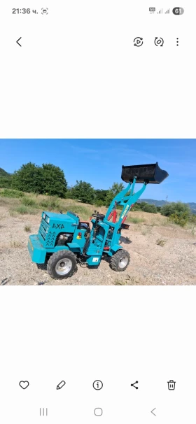    Atlas Copco 907 | Mobile.bg    1