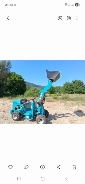    Atlas Copco 907 | Mobile.bg    6